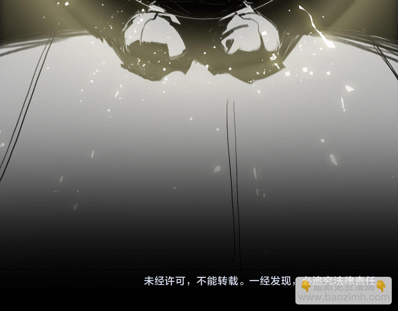 第46话 东瀛之行189