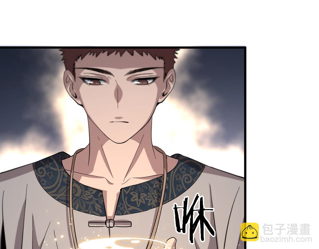 第46话 东瀛之行39