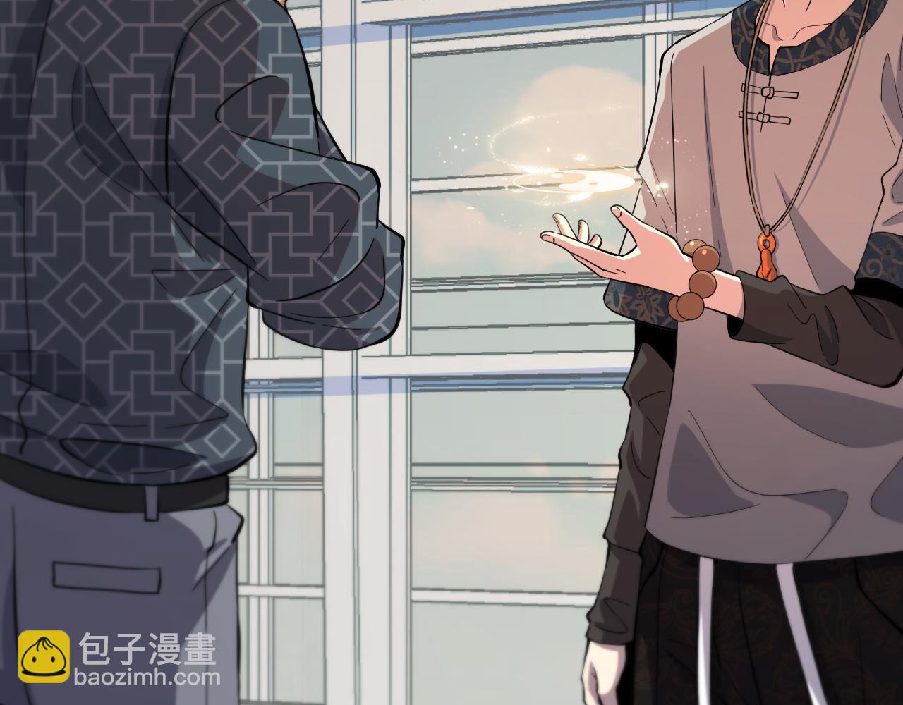 第46话 东瀛之行53