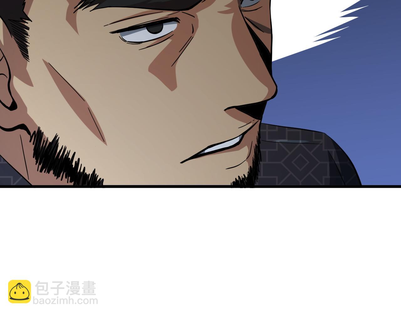 第46话 东瀛之行62