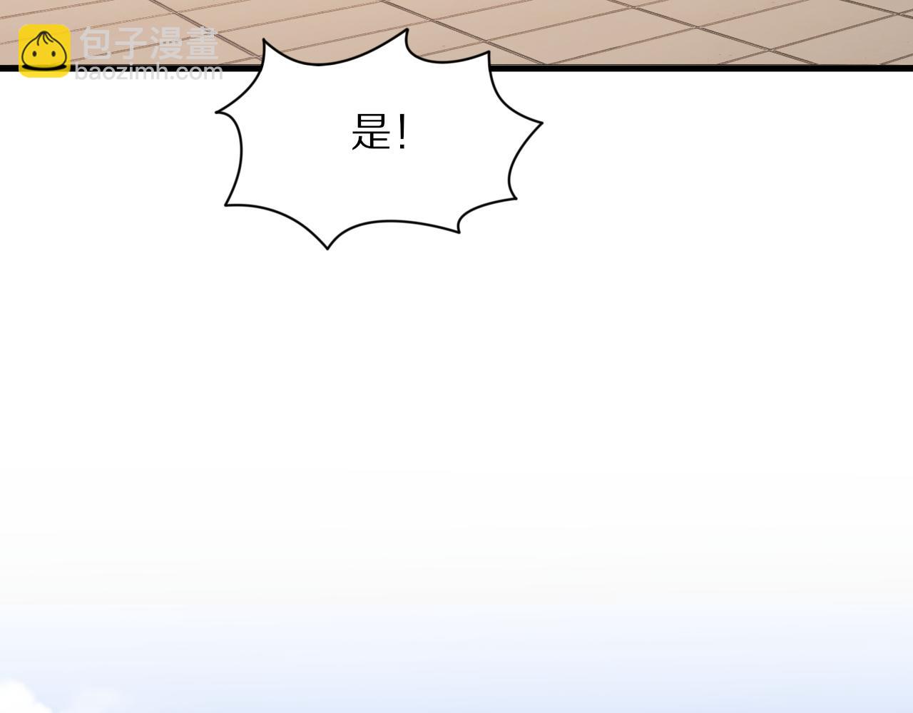 第46话 东瀛之行65