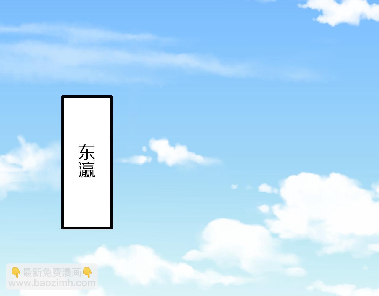 第46话 东瀛之行67
