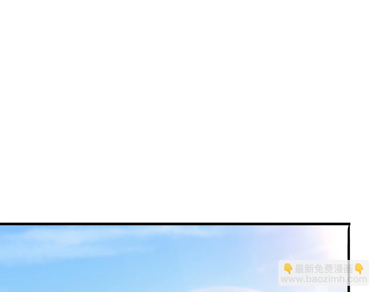 第46话 东瀛之行75