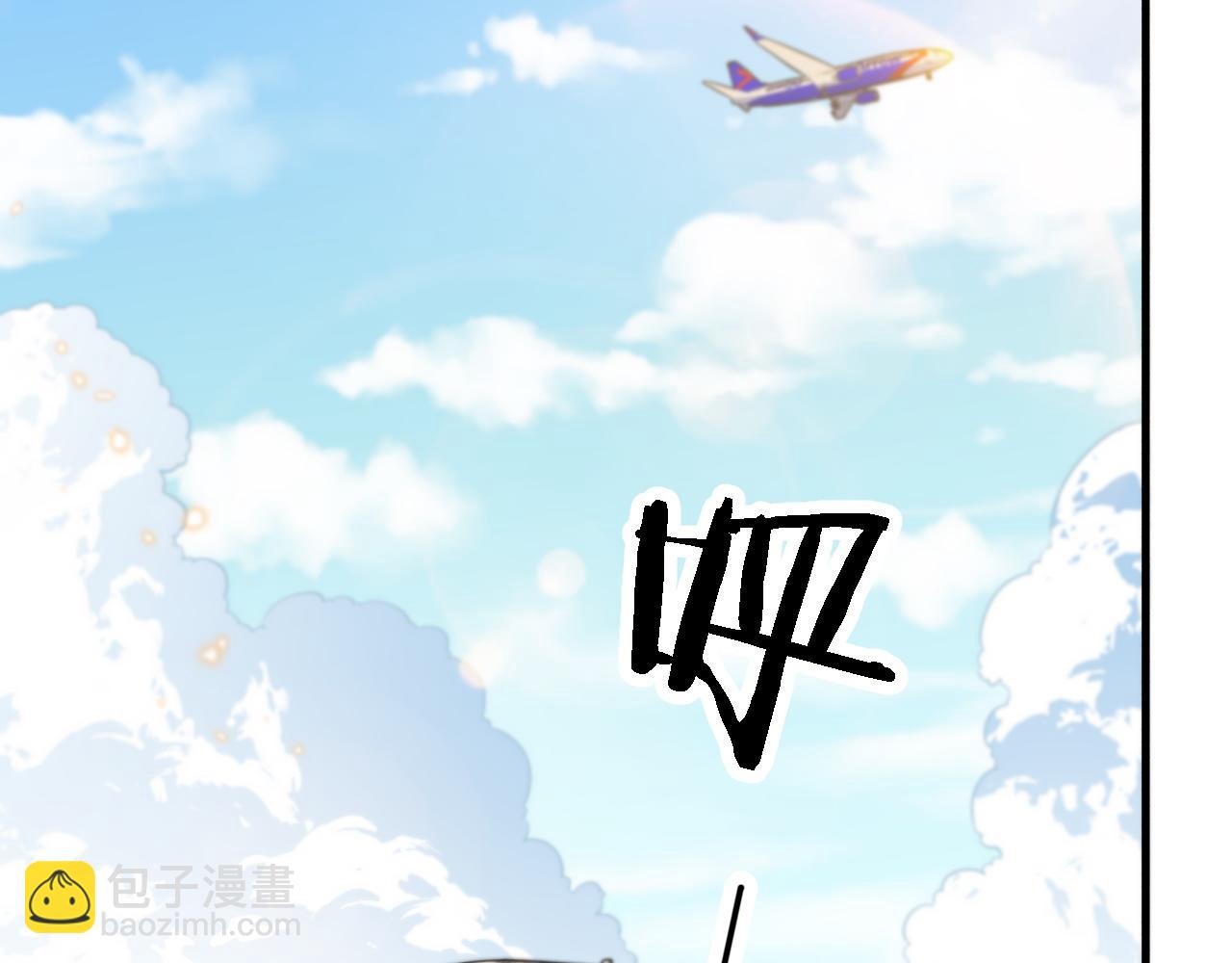 第46话 东瀛之行76