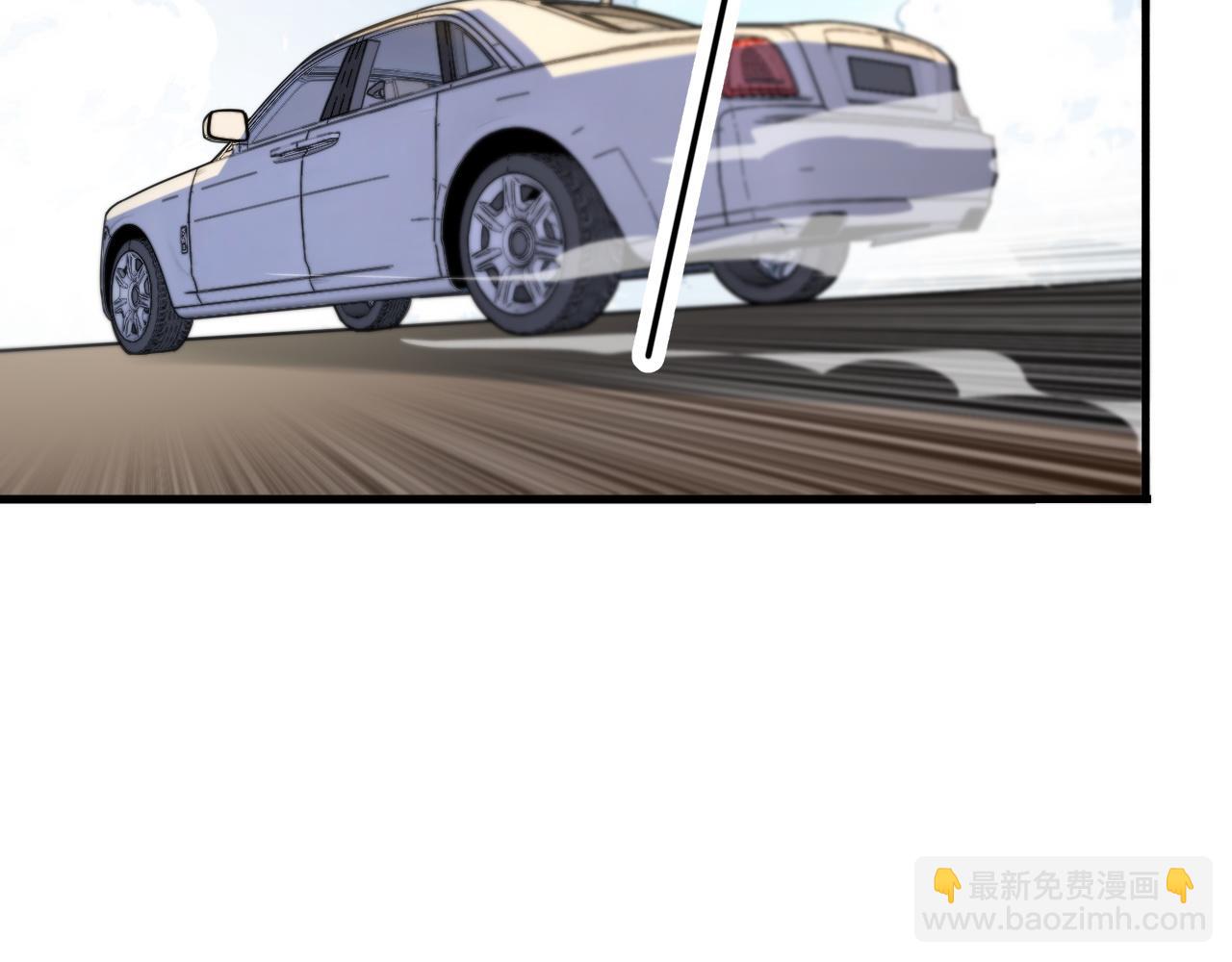 第46话 东瀛之行77