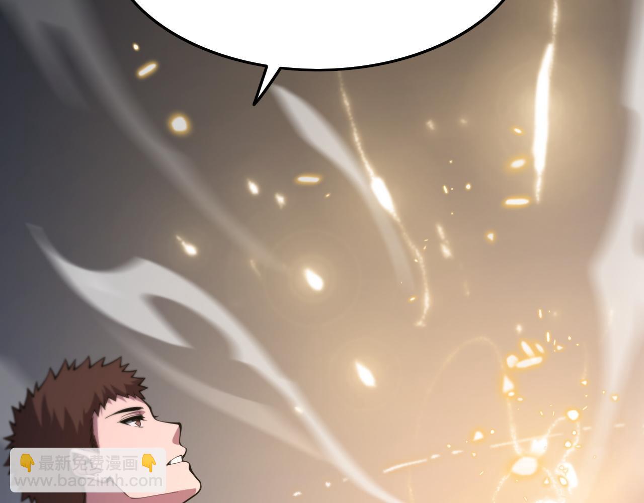 第46话 东瀛之行8