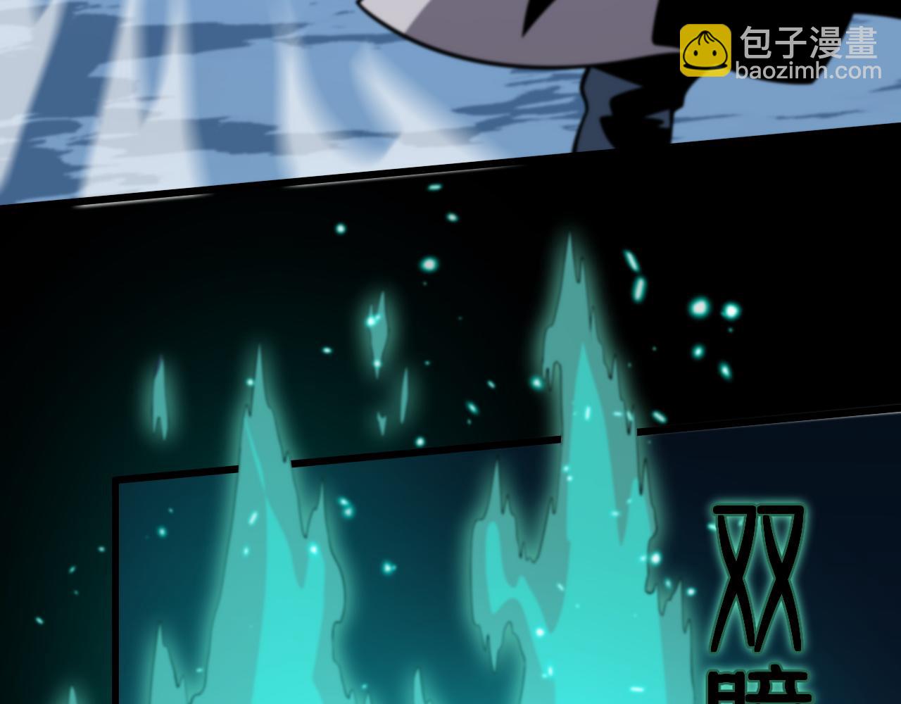 第51话 忠犬104