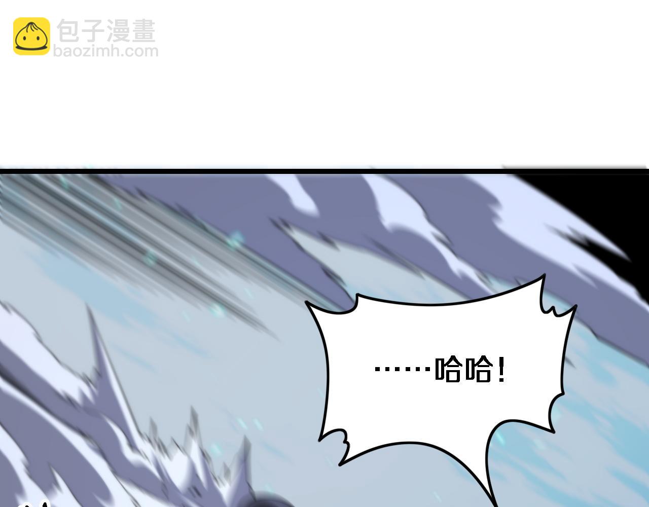 第51话 忠犬110