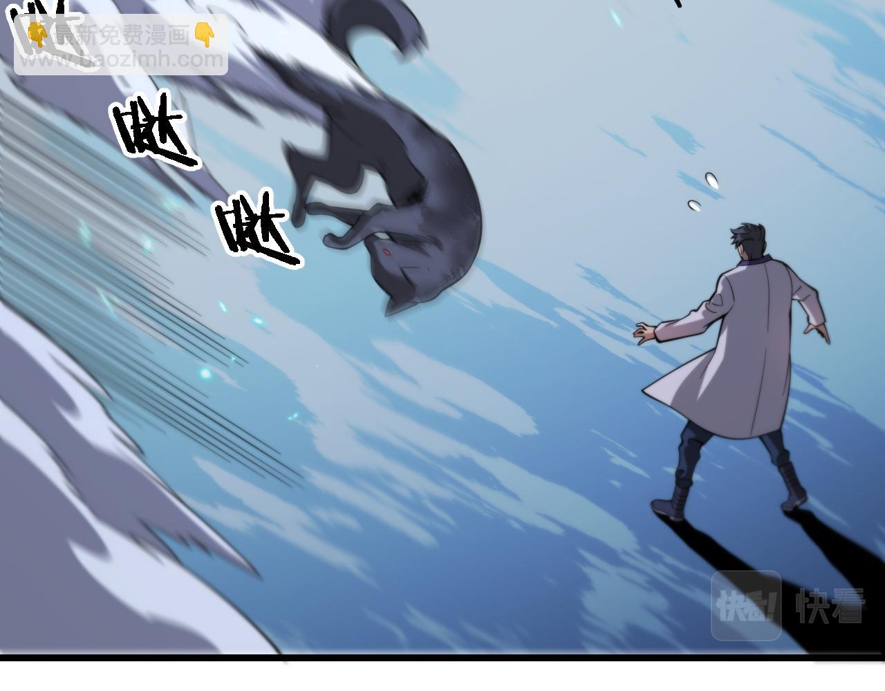 第51话 忠犬111