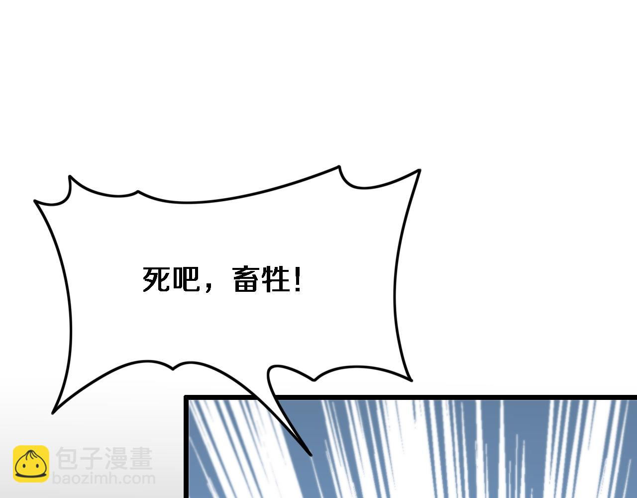 第51话 忠犬112
