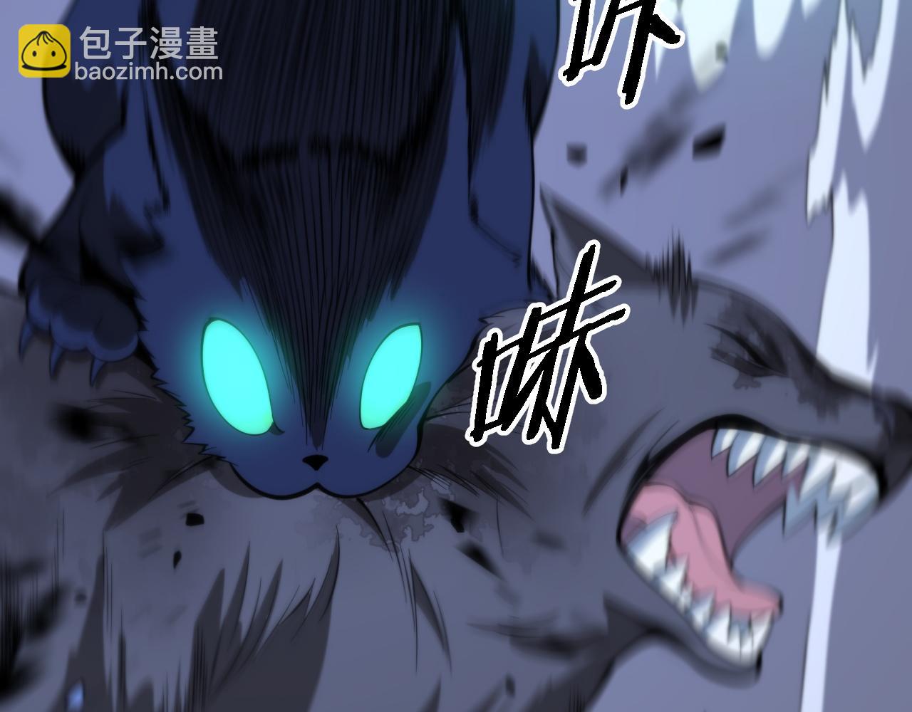第51话 忠犬116