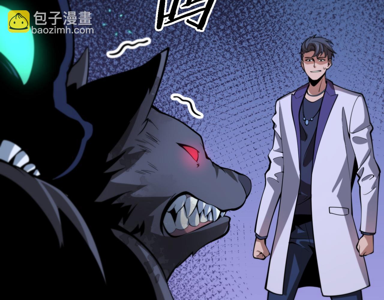 第51话 忠犬119