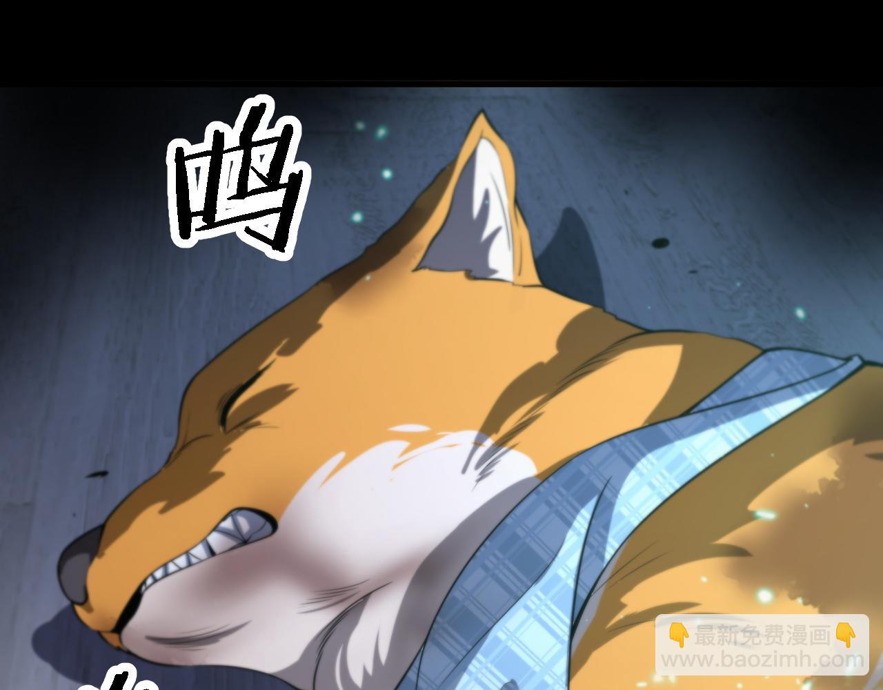 第51话 忠犬140