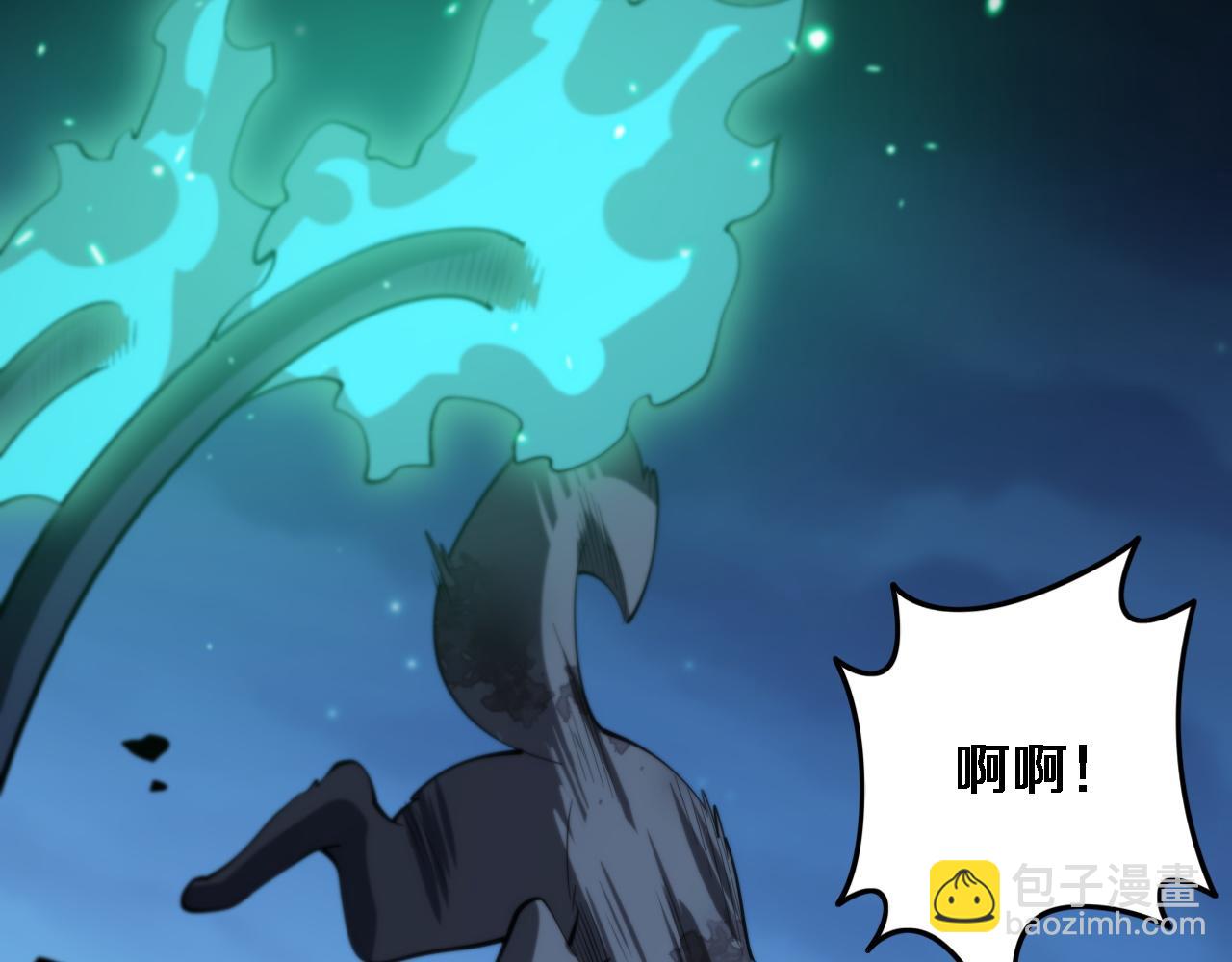 第51话 忠犬175