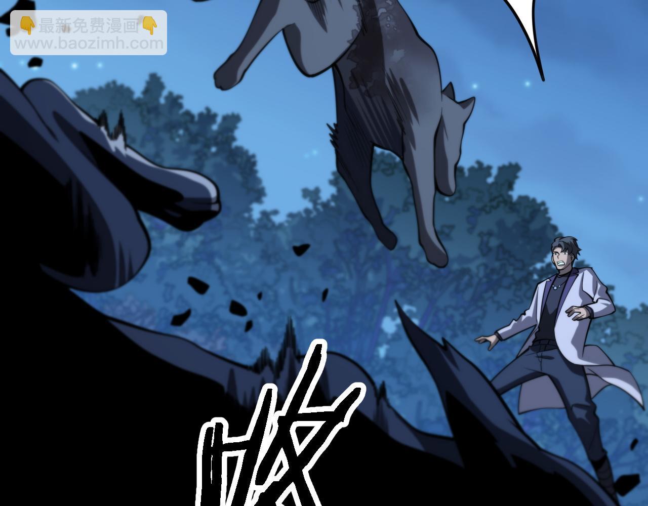 第51话 忠犬176