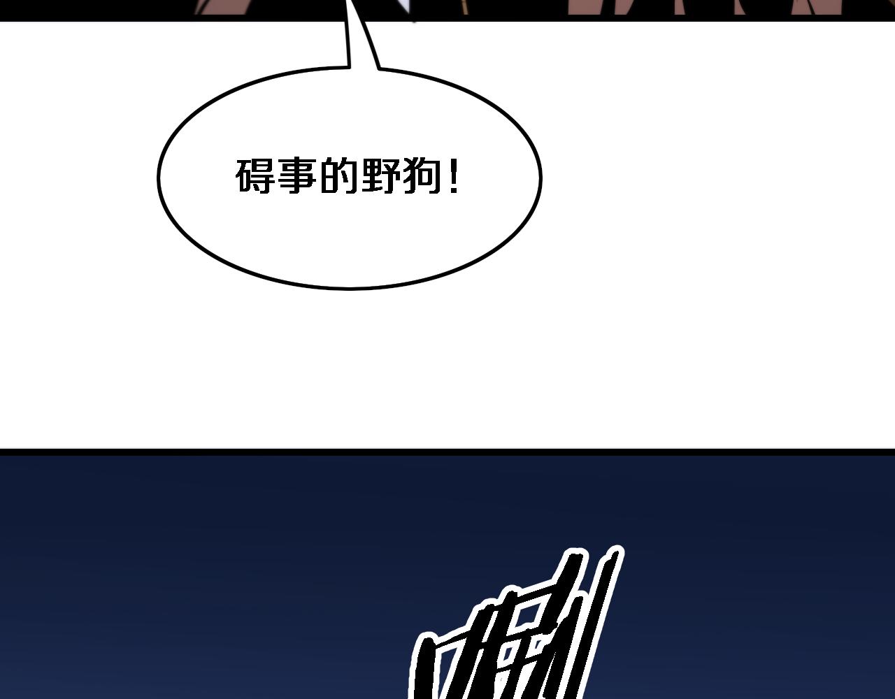 第51话 忠犬179