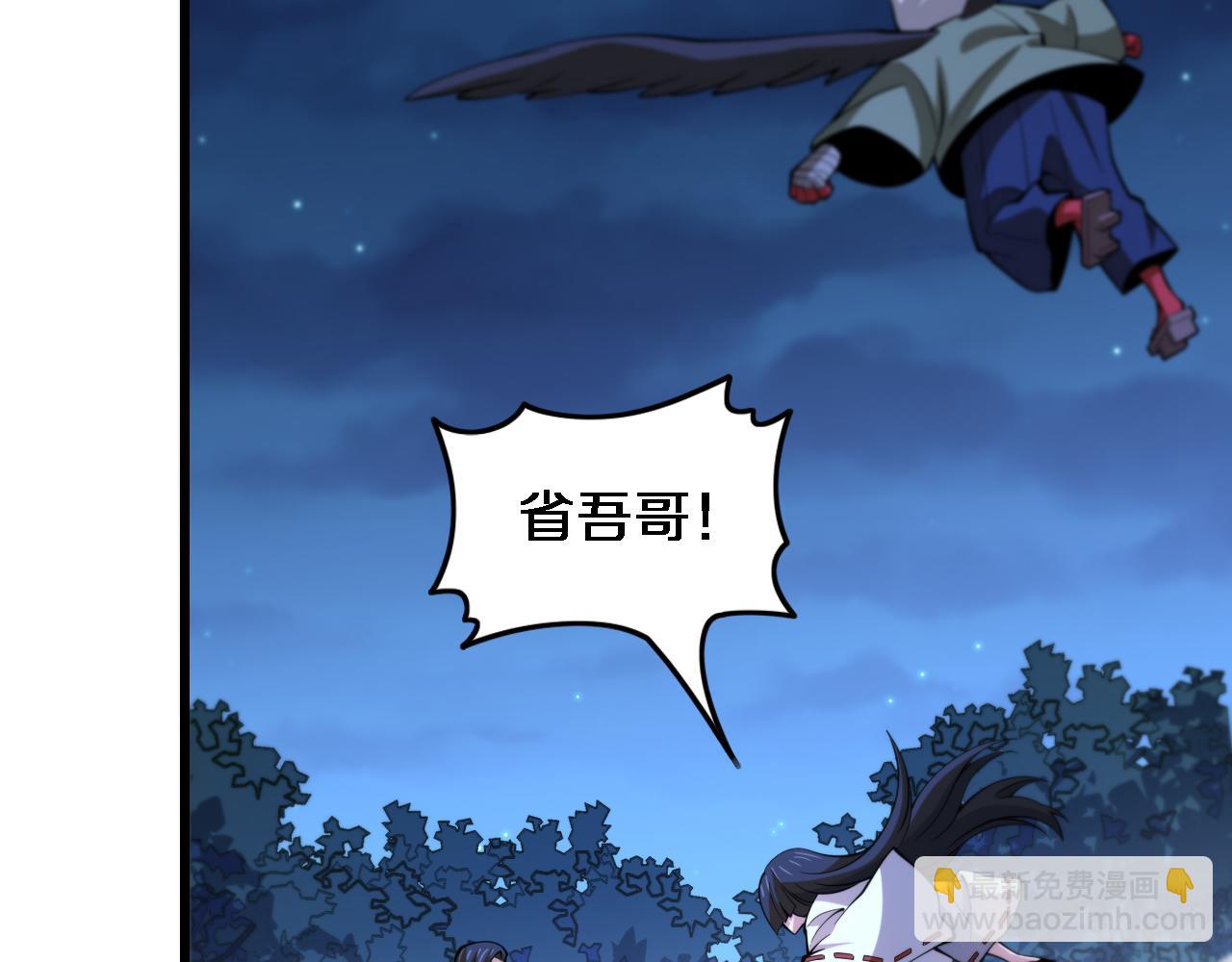 第51话 忠犬186
