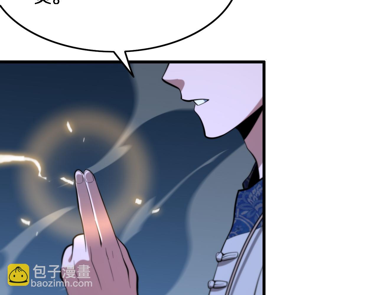 第51话 忠犬191