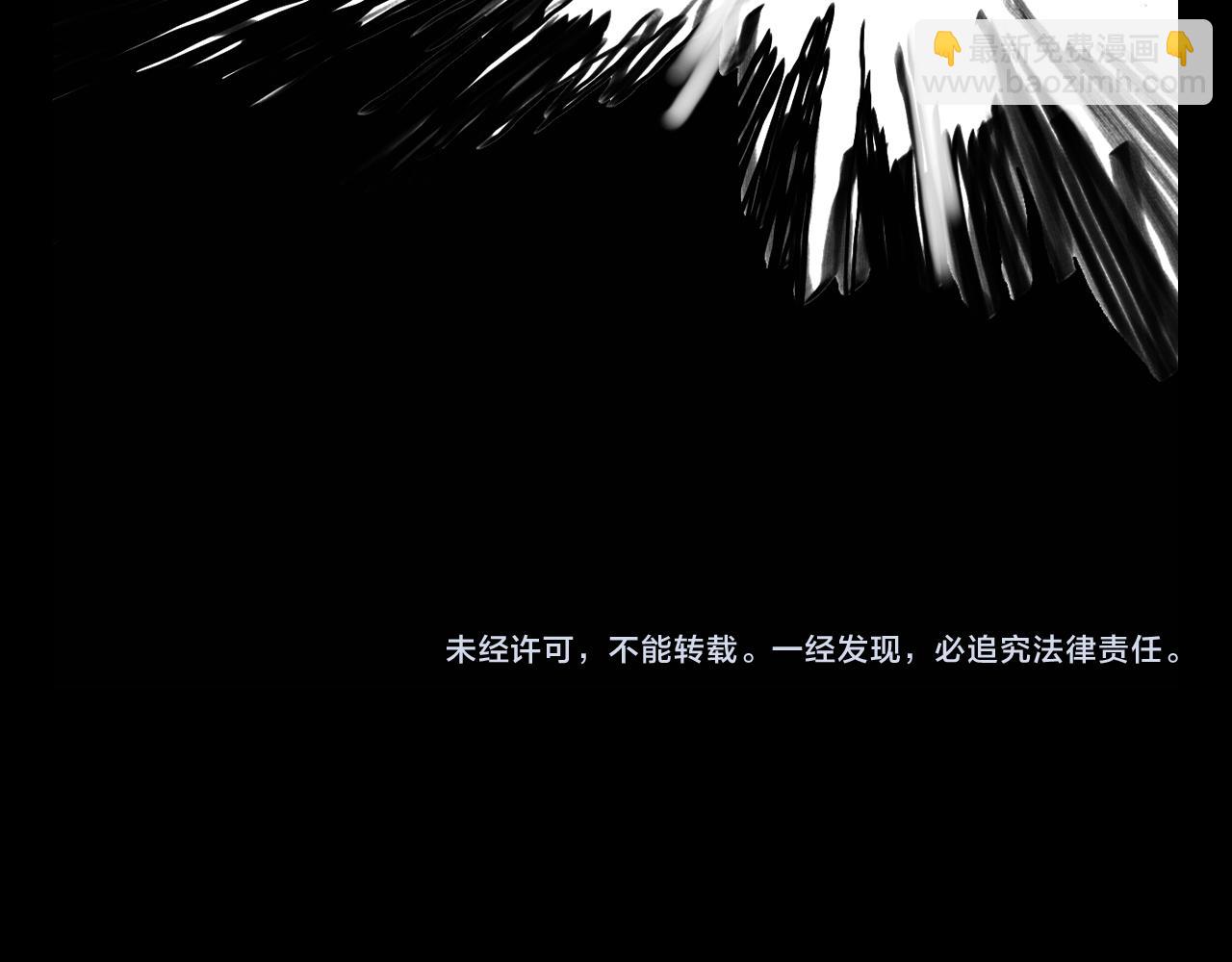 第51话 忠犬215