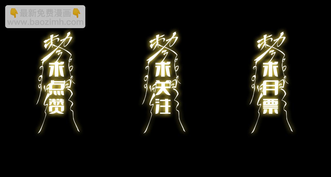 第51话 忠犬216