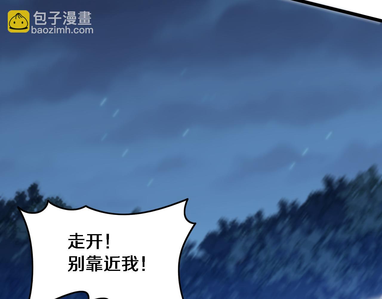 第51话 忠犬24