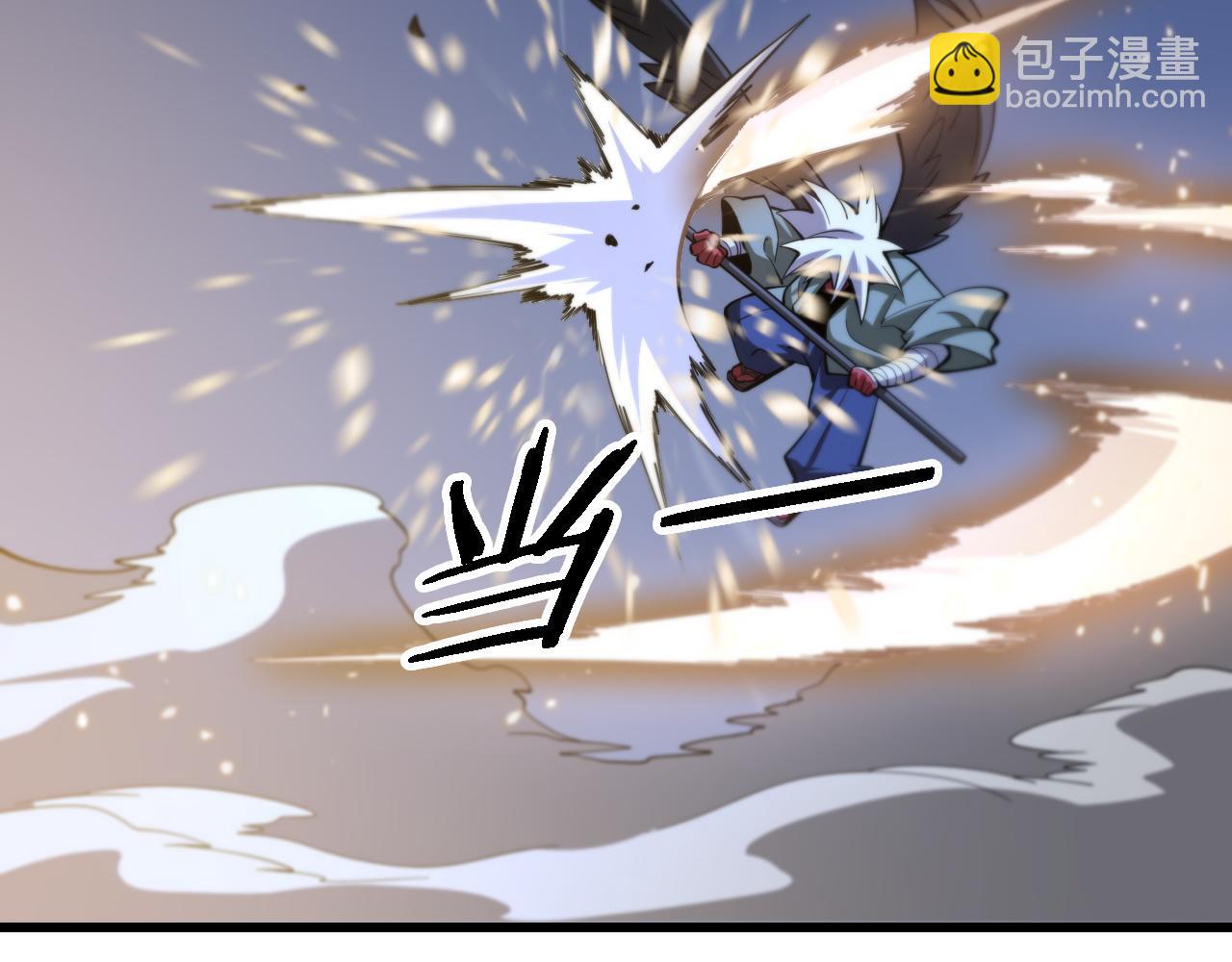 第51话 忠犬29