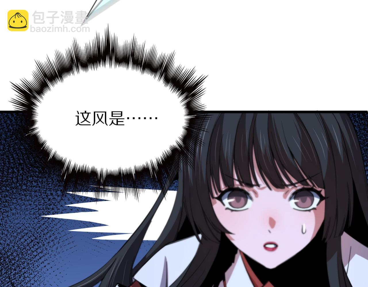 第51话 忠犬33