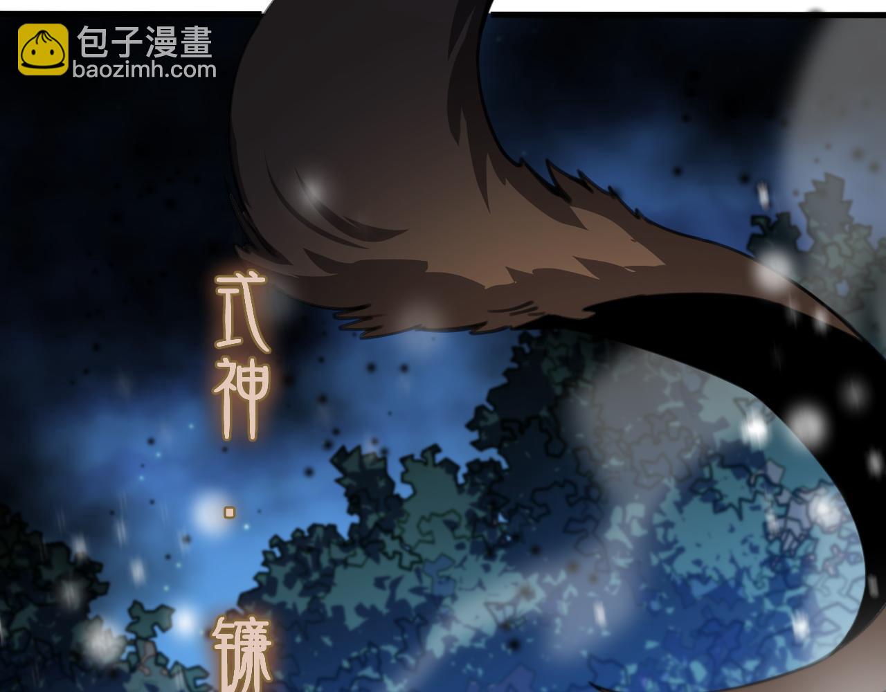 第51话 忠犬35
