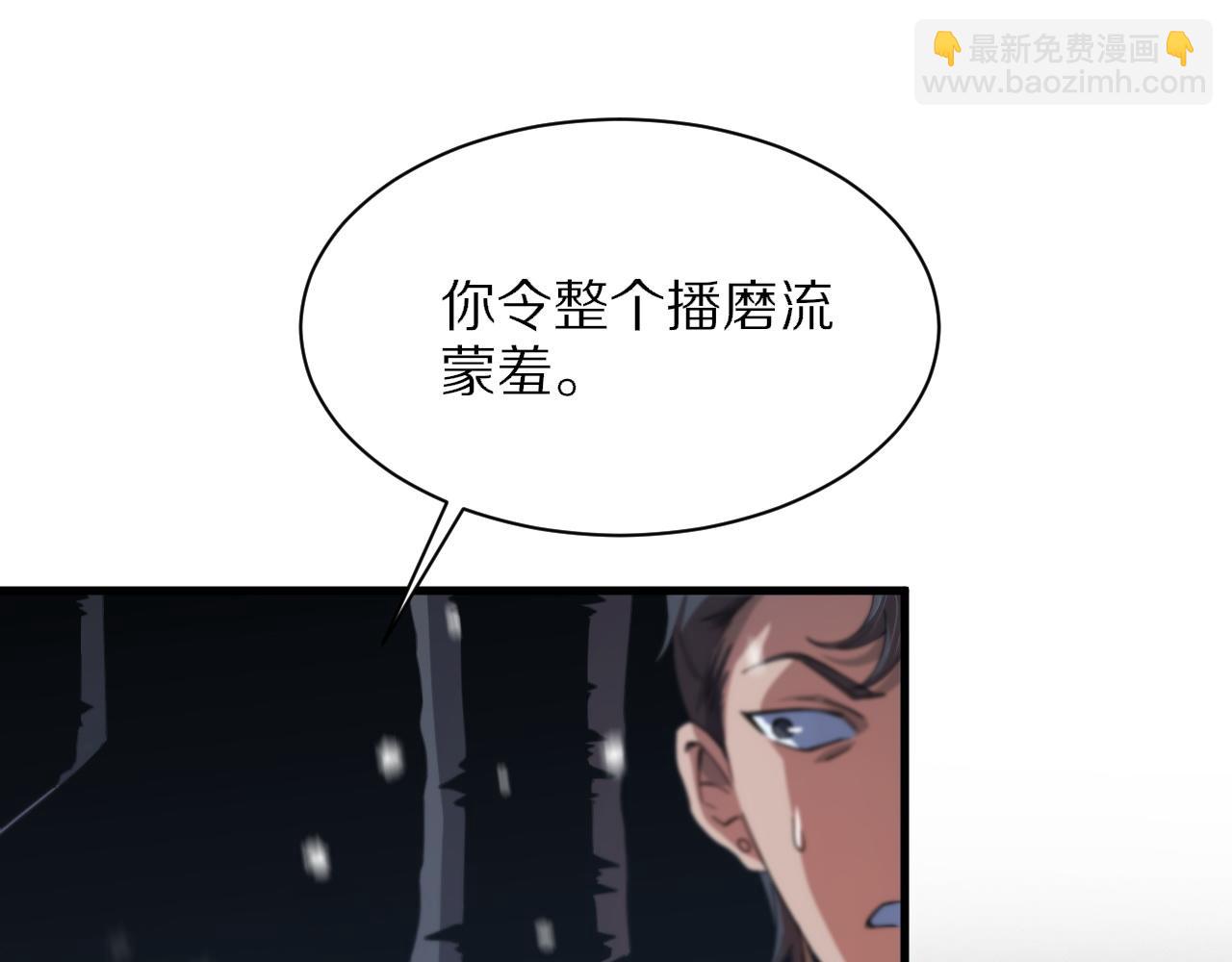 第51话 忠犬40
