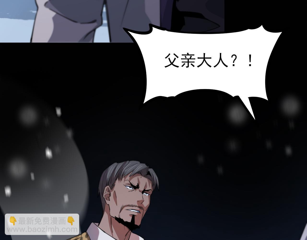 第51话 忠犬42