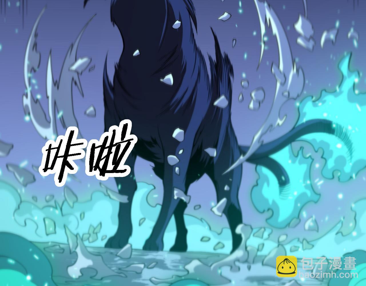 第51话 忠犬5