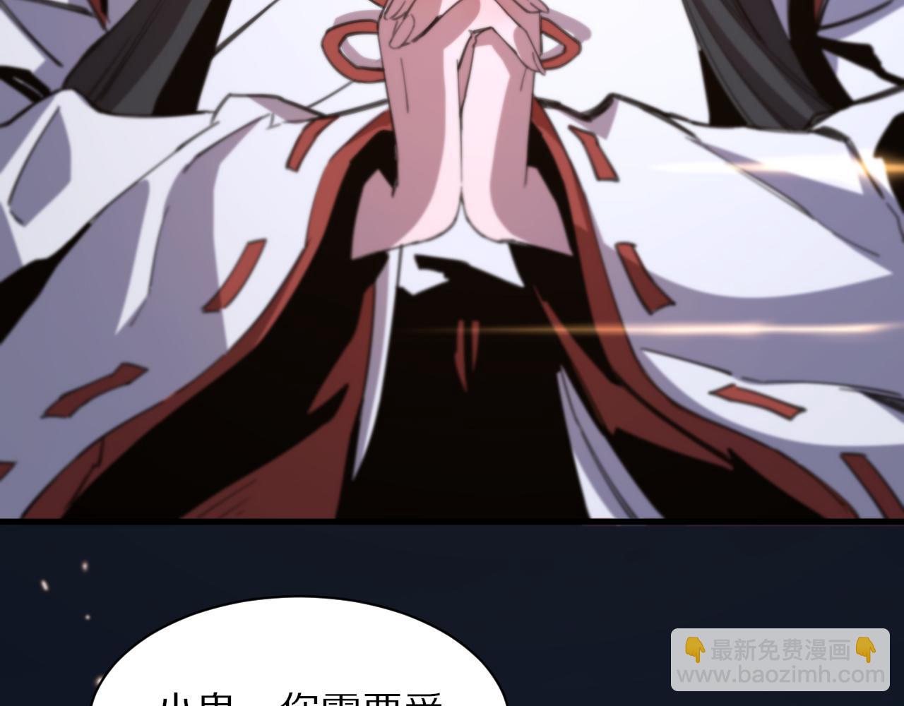第51话 忠犬56