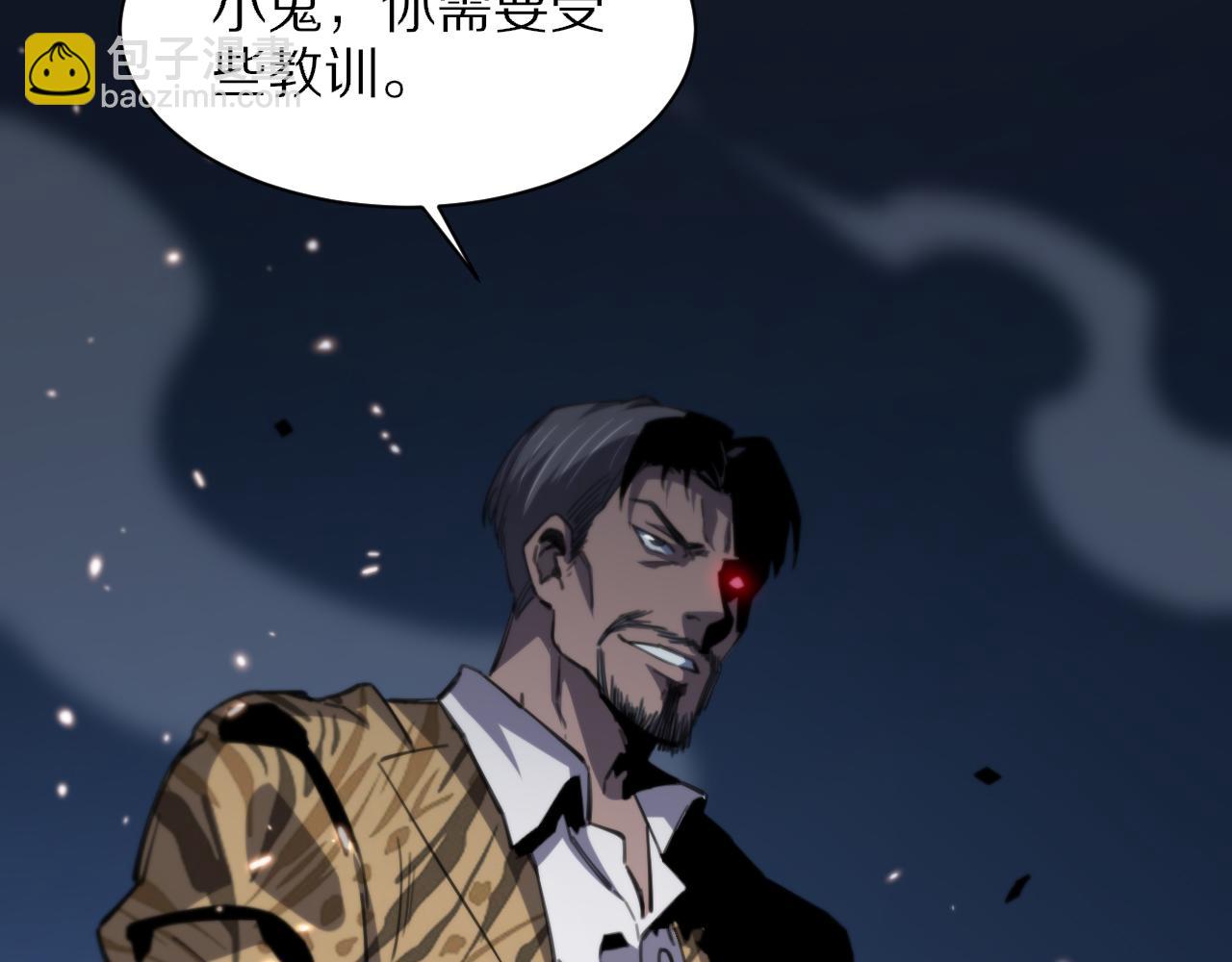 第51话 忠犬57