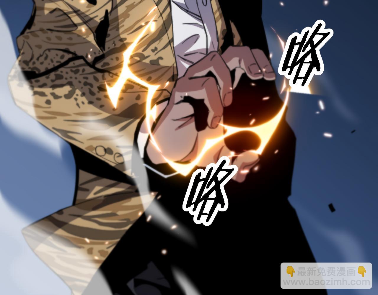 第51话 忠犬58