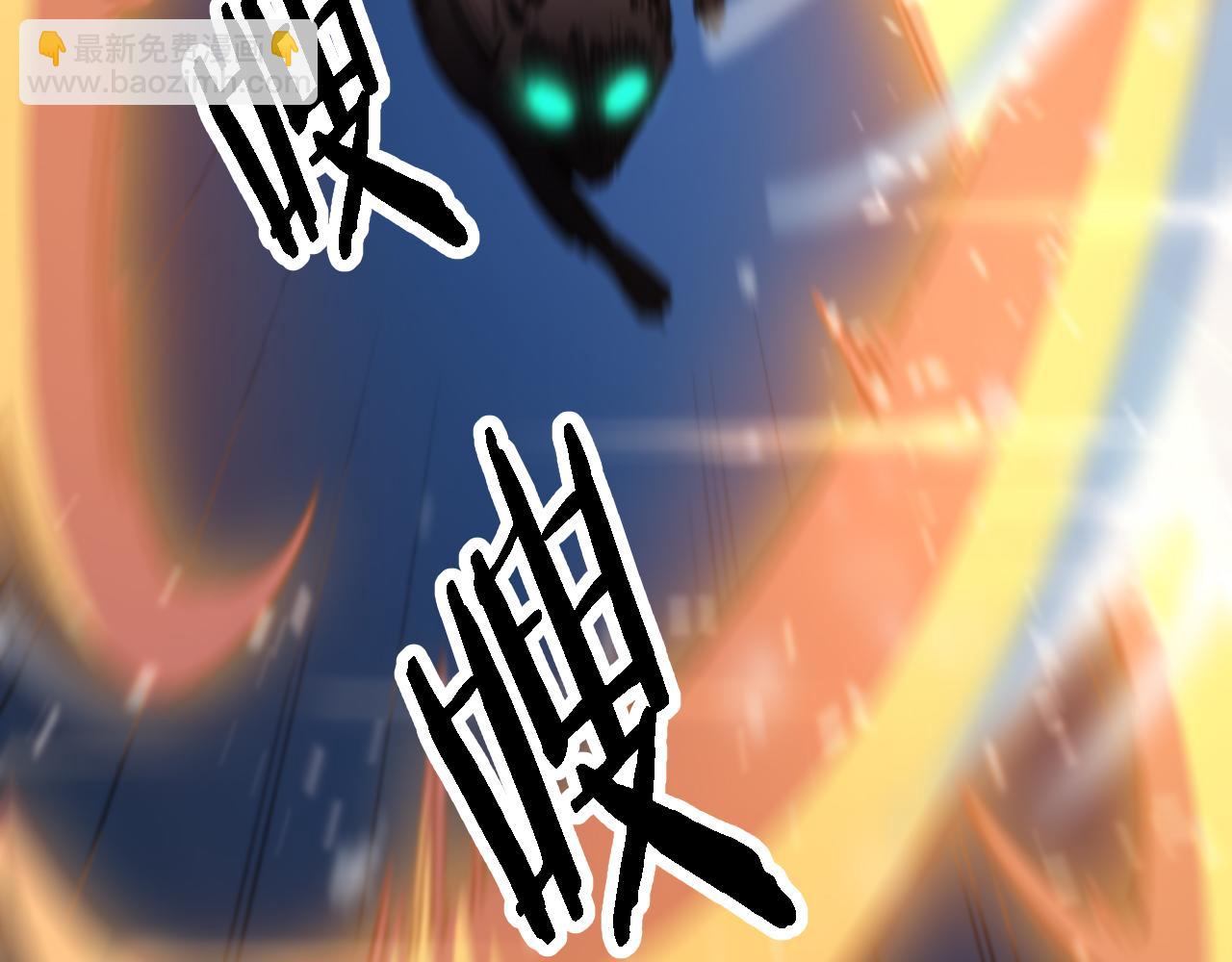 第51话 忠犬62