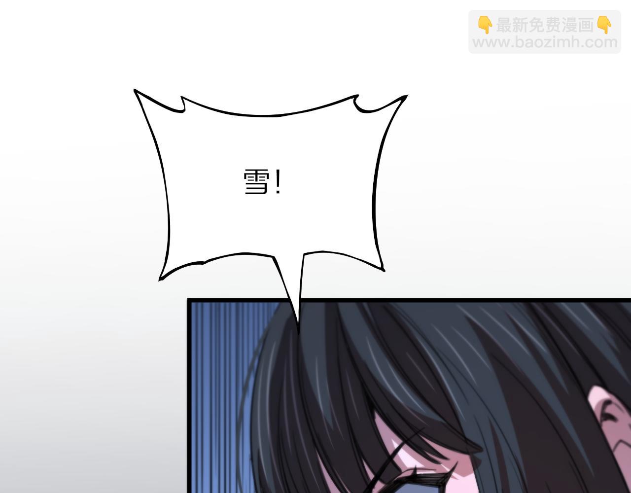 第51话 忠犬64
