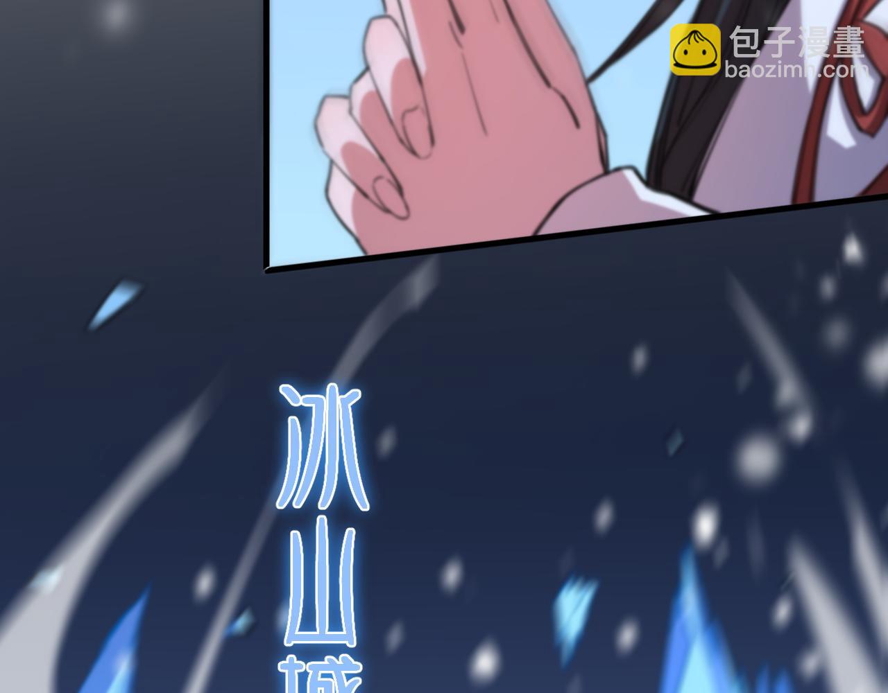 第51话 忠犬66