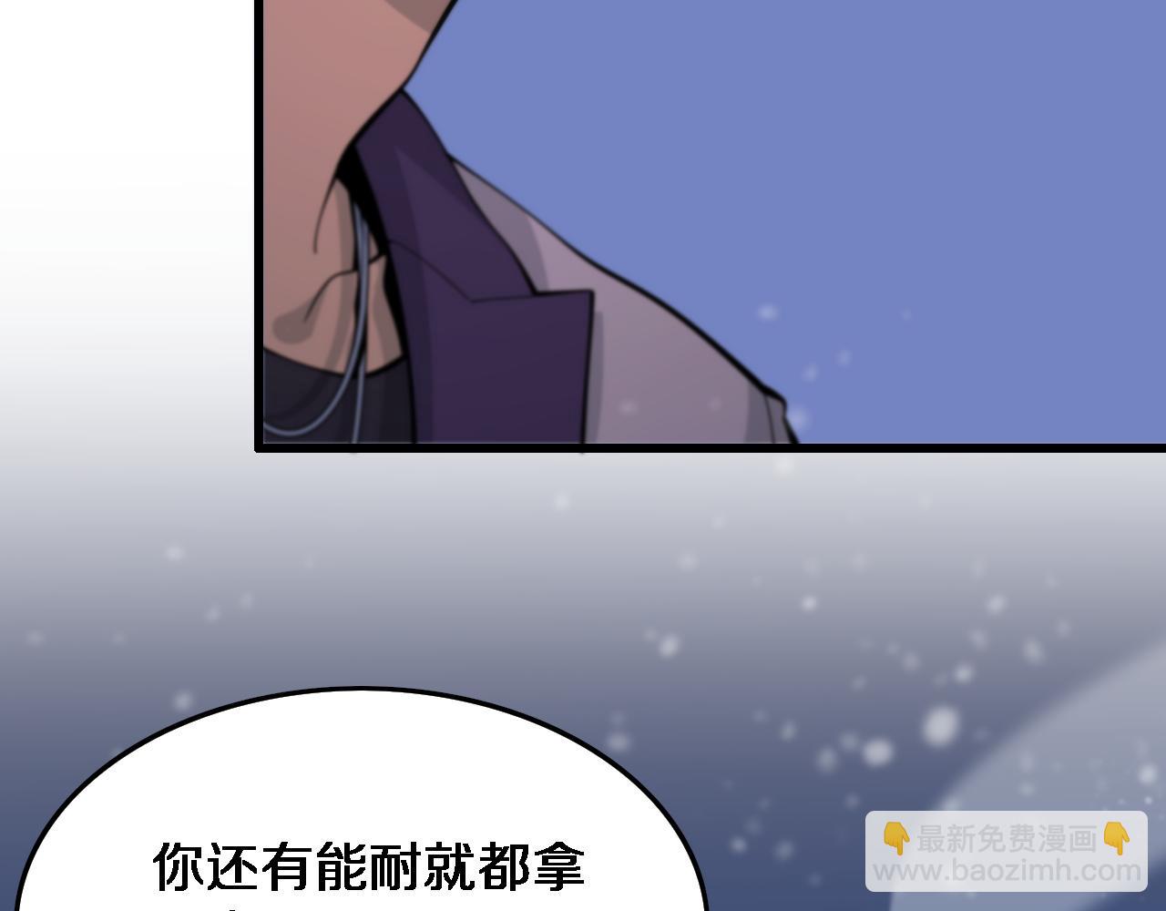 第51话 忠犬8
