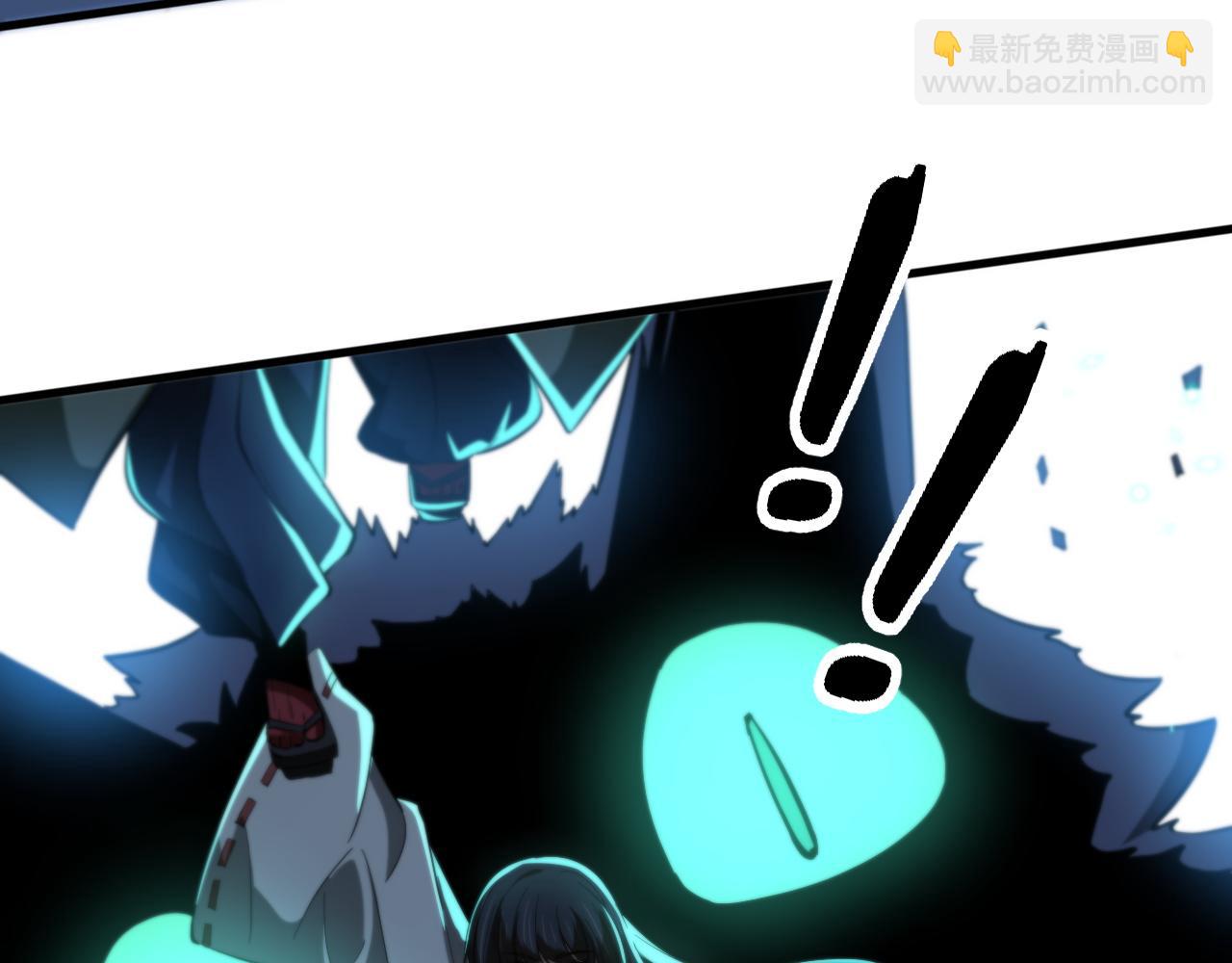 第51话 忠犬80