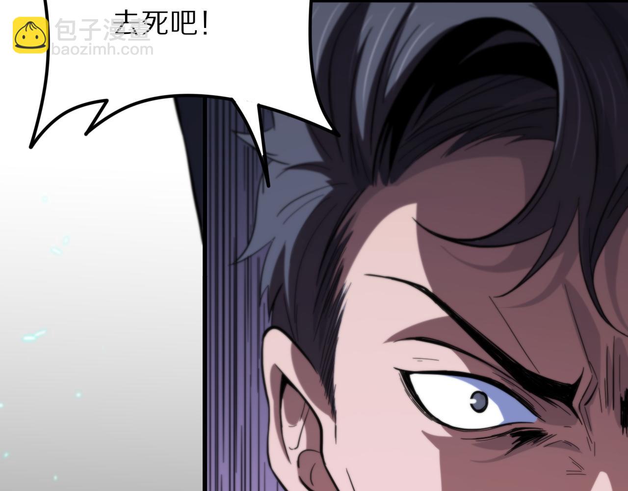 第51话 忠犬83