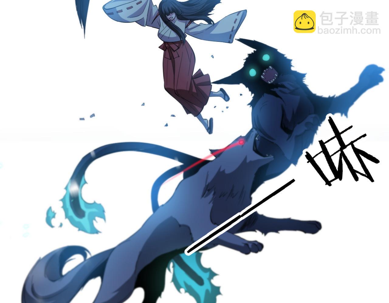 第51话 忠犬89