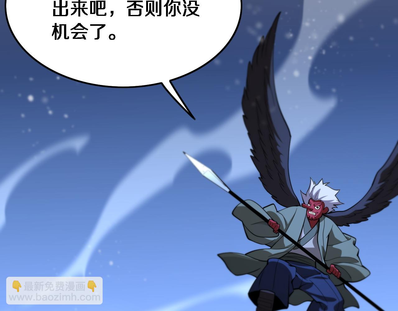 第51话 忠犬9