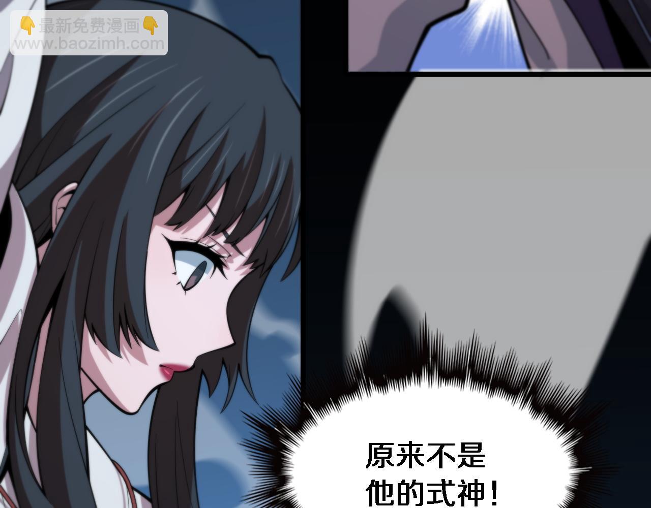 第51话 忠犬96