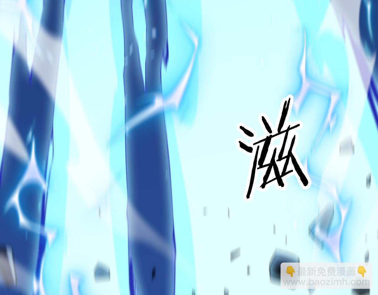 第52话 战斗升级10