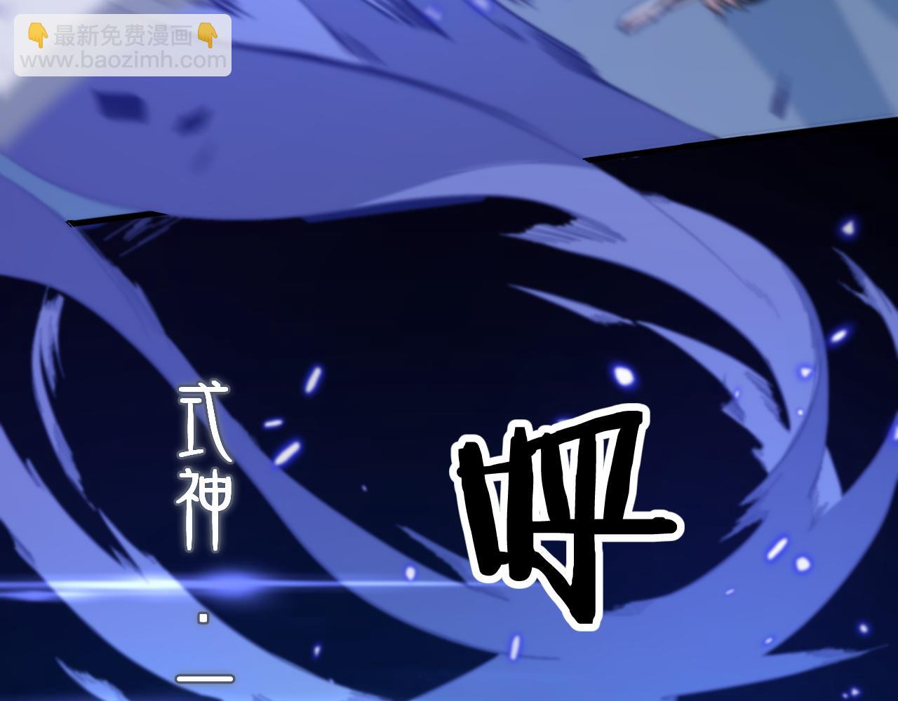 第52话 战斗升级102