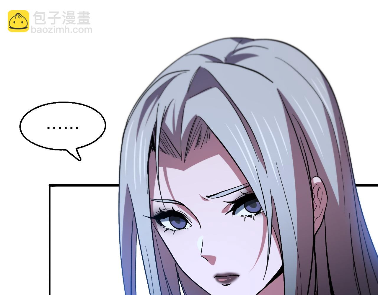 第52话 战斗升级111