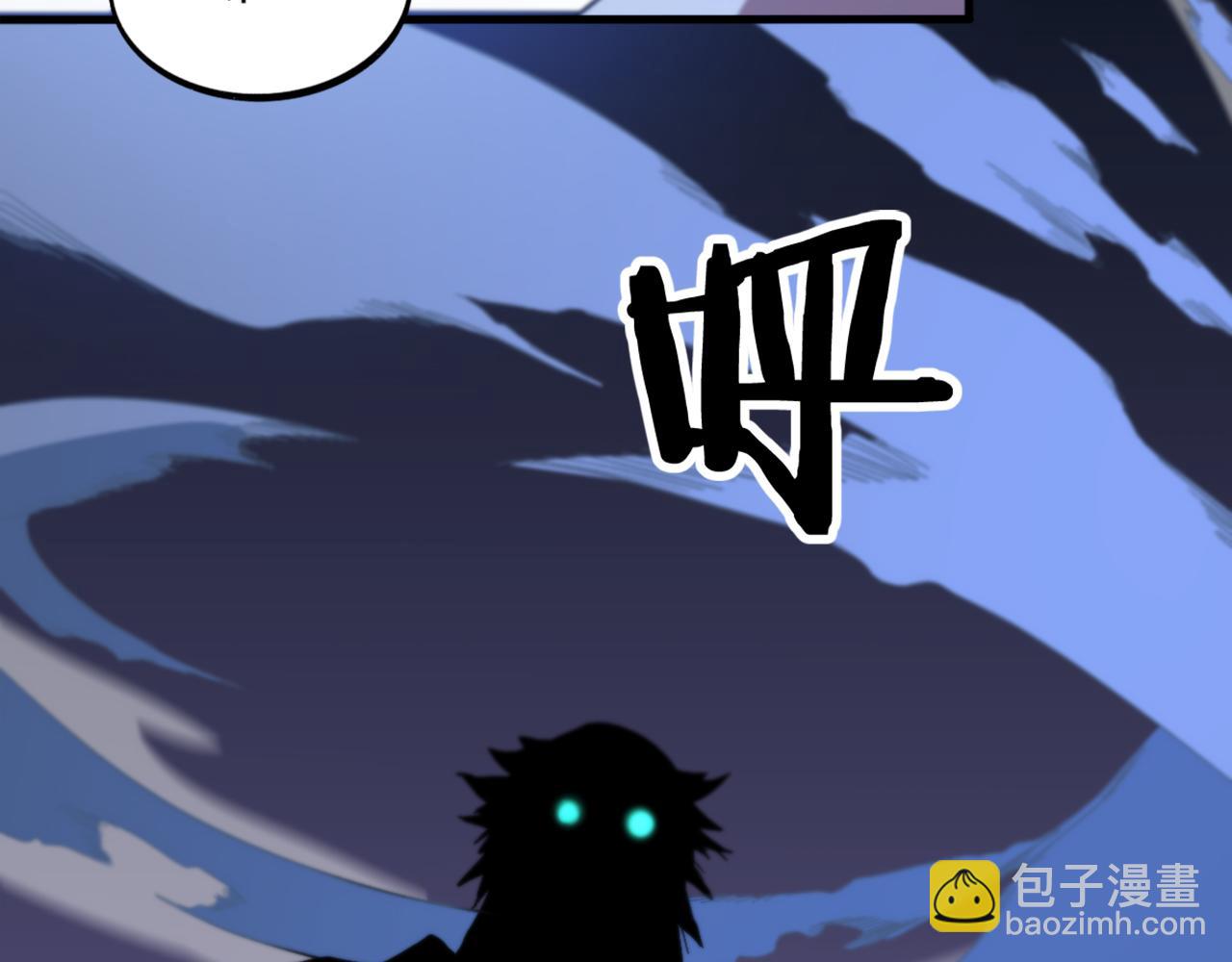 第52话 战斗升级121