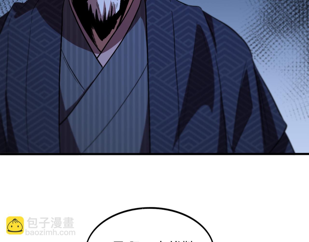 第52话 战斗升级132