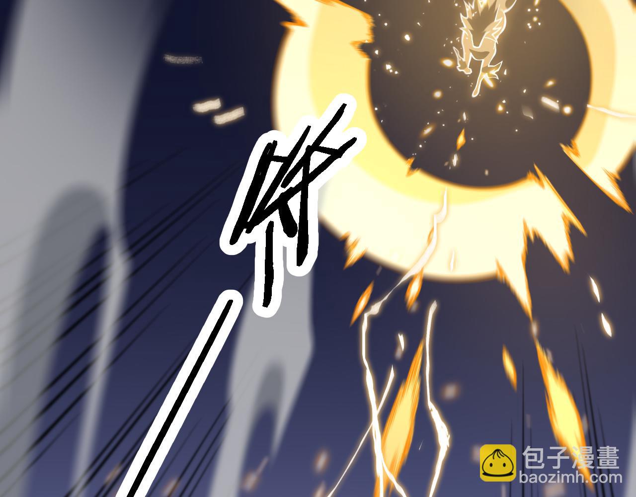第52话 战斗升级164