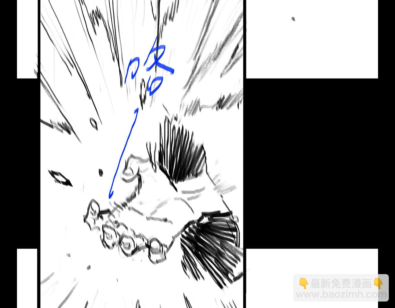 第52话 战斗升级173